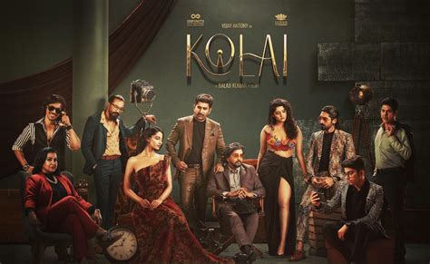 Kolai (film)